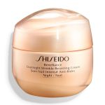 Shiseido FSA Benefiance On Wrinkle Resisting Cream 50ml
