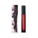 Pat Mcgrath Labs Liquilust Legendary Wear Matte Lipstick - Elson 4 5ml