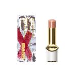 Pat Mcgrath Labs Lip Fetish Sheer Colour Lip Balm - Blow Up 2.5g