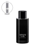 Giorgio Armani Armani Code 125ml