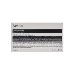 Aesop Polish Bar Soap 150g